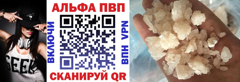 A PVP СК ОМГ ОМГ как зайти Уржум