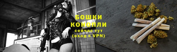 спайс Наволоки
