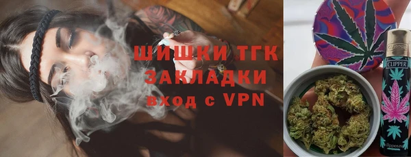 кристаллы Нея