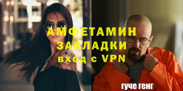 кристаллы Нея