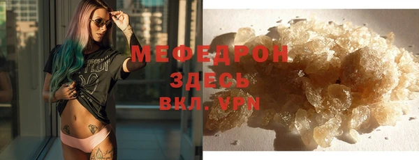 дурь Навашино
