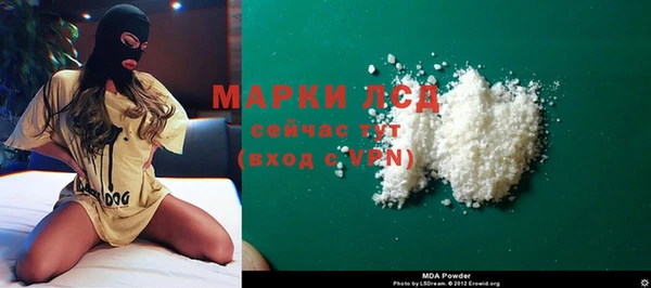 хмурый Нефтегорск