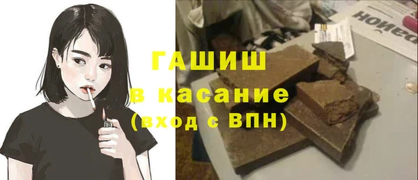метамфетамин Надым