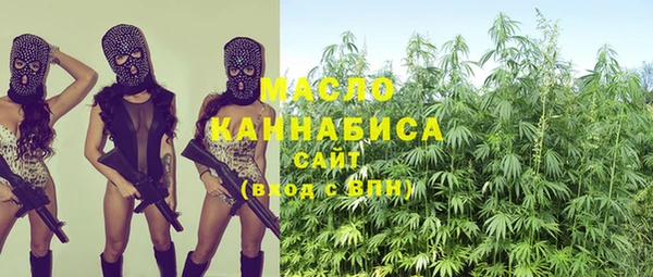 кристаллы Нея