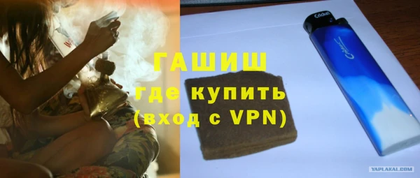 хмурый Нефтегорск