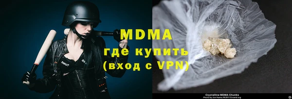 спайс Наволоки