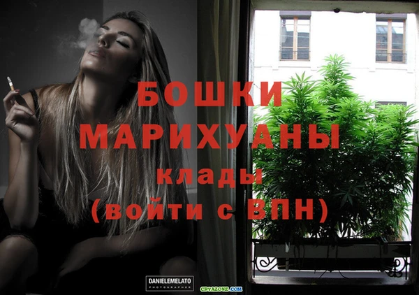 кристаллы Нея