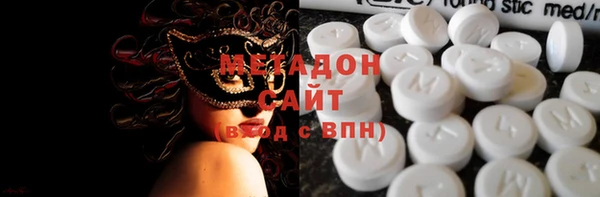 дурь Навашино