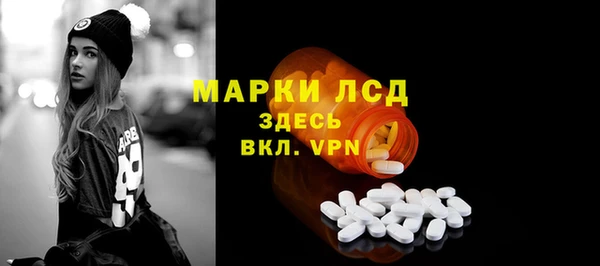 хмурый Нефтегорск