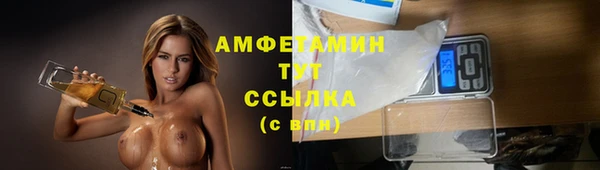 дурь Навашино