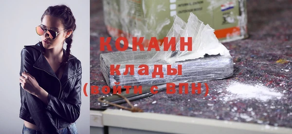хмурый Нефтегорск