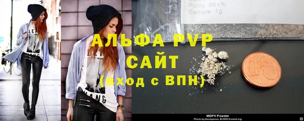 спайс Наволоки
