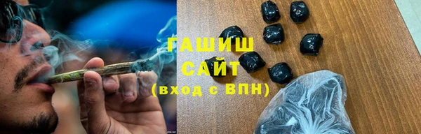 дурь Навашино