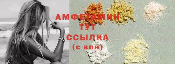 кристаллы Нея
